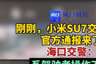 自2021年3月6日后首次，欧冠赛场出现角球直接破门